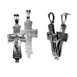 АРТИКУЛ: 17-183